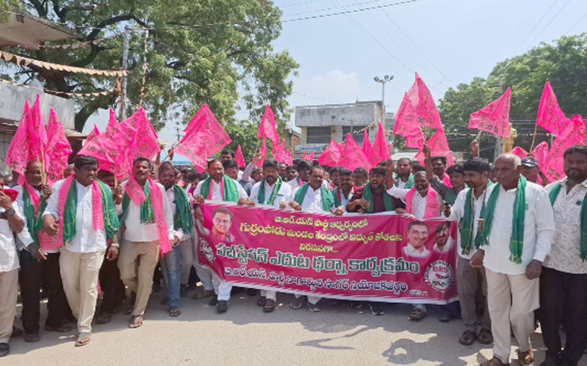 కరెంట్ సరఫరాలో కాంగ్రెస్ ప్రభుత్వం విఫలం : ఎమ్మెల్సీ ఎంసీ కోటిరెడ్డి