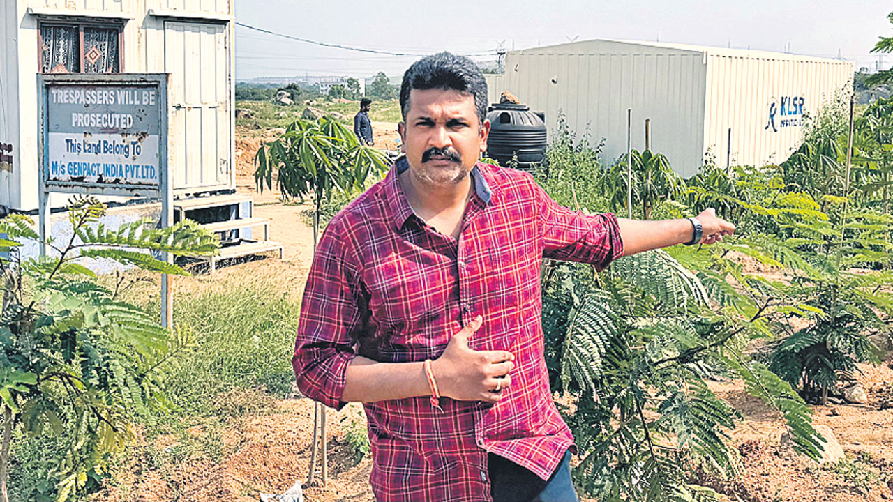 818 ఎకరాలు తాకట్టు