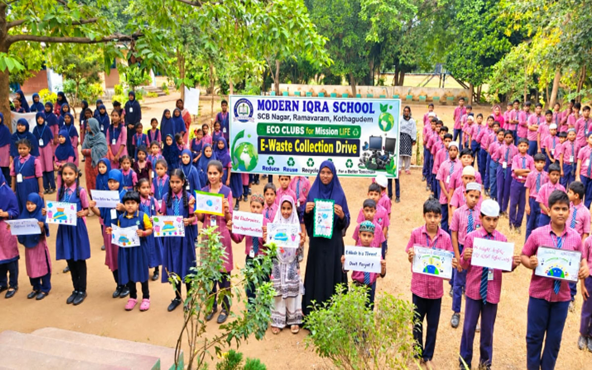 ఈ-వ్యర్థాలపై విద్యార్థులకు అవగాహన
