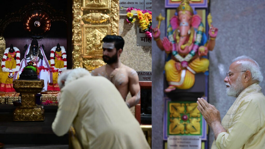 Modivinayak