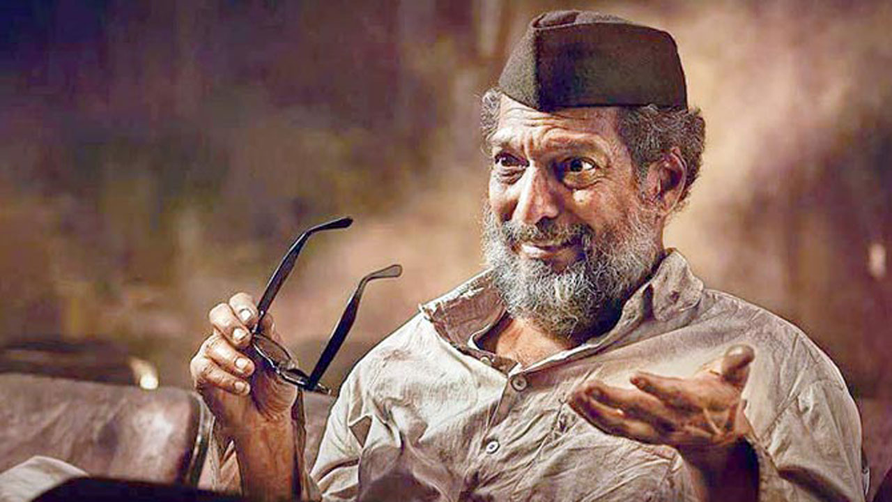 Nata Samrat