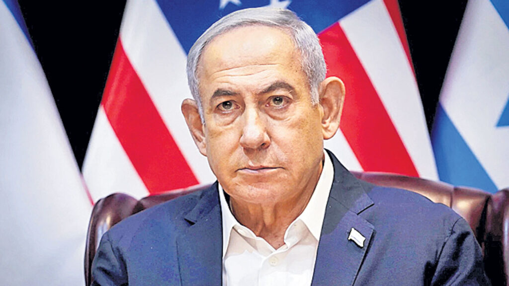 Netanyahu