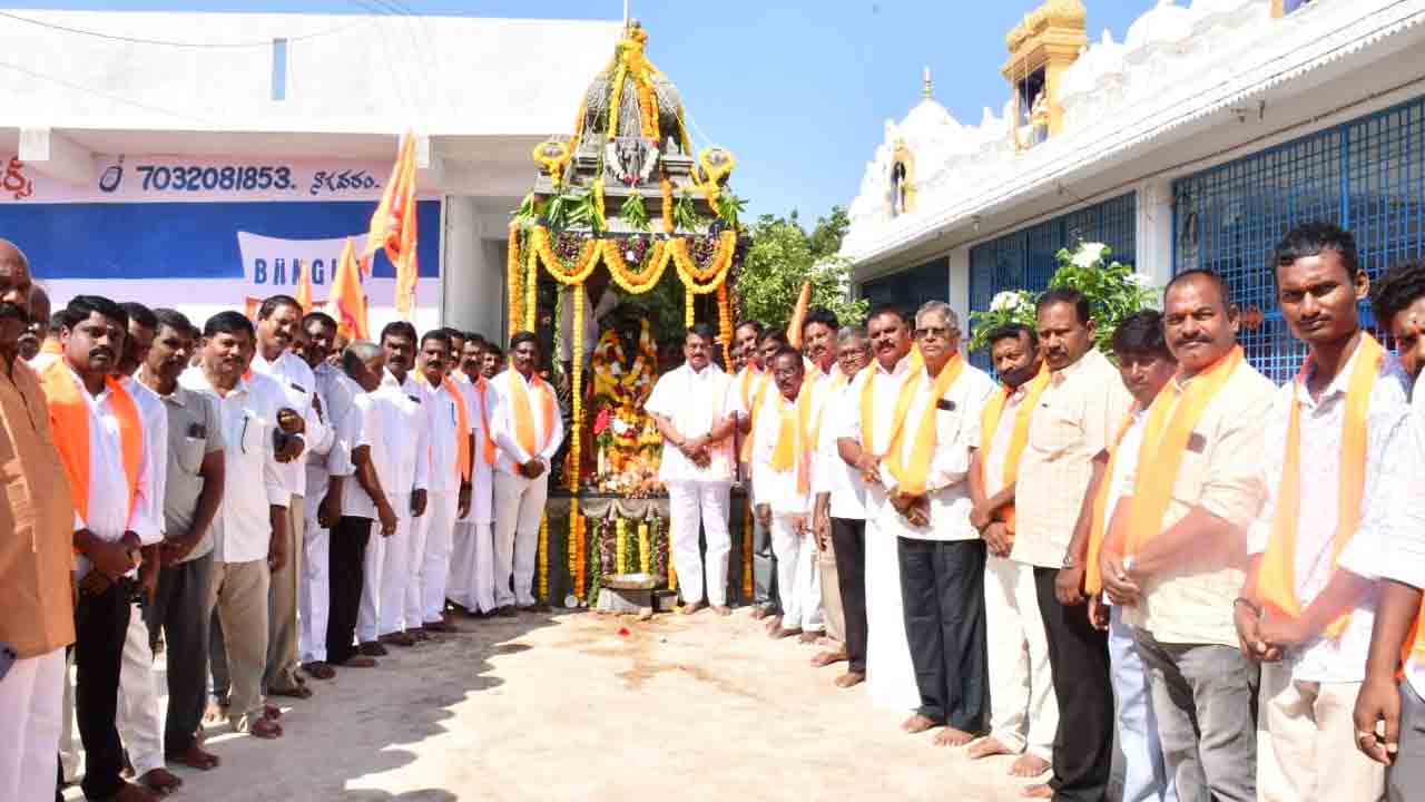 వాల్మీకి మహర్షి జీవితం పట్టుదలకు మారు పేరు : మాజీ మంత్రి నిరంజన్‌ రెడ్డి