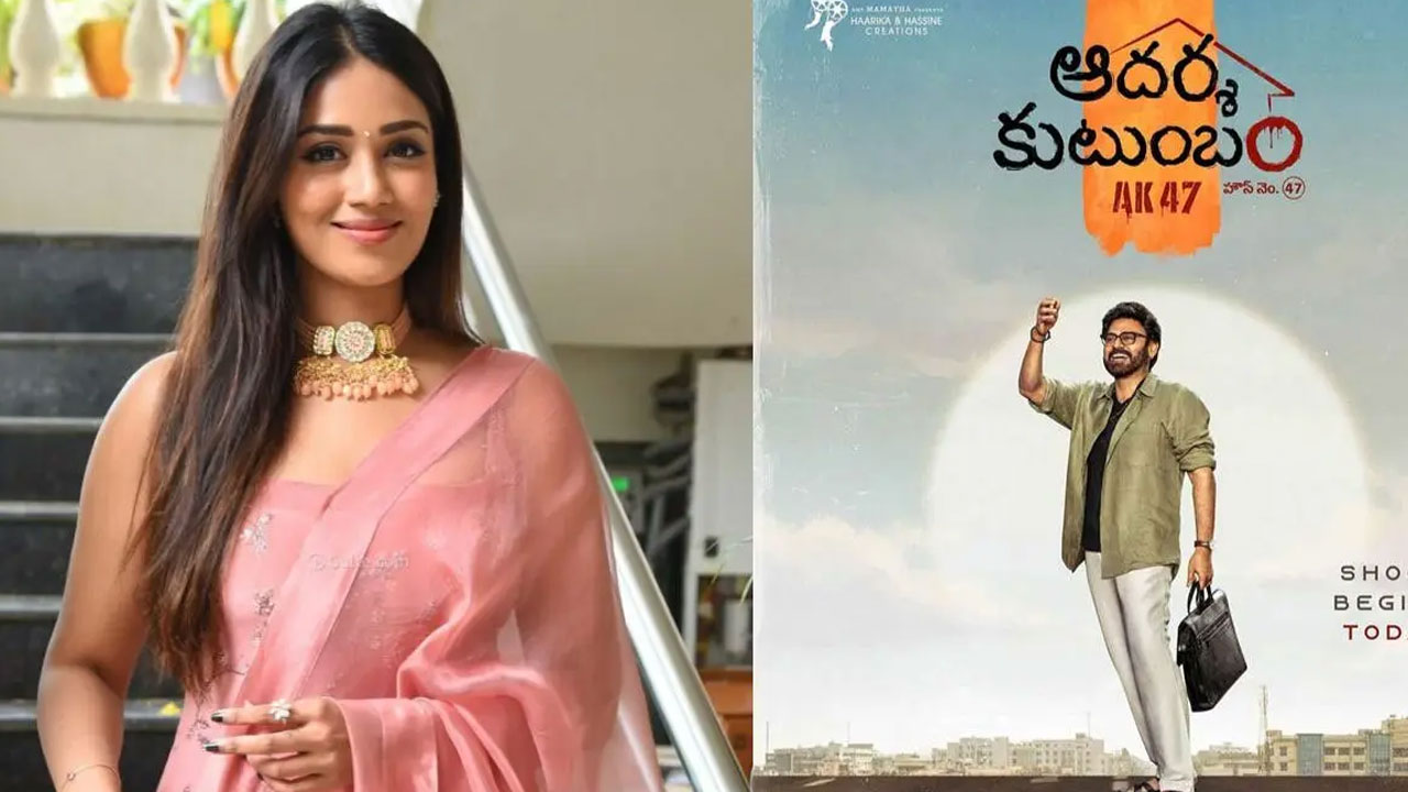 Nivetha Pethuraj | ‘ఆదర్శ కుటుంబం’ కథ మొత్తం తెలియదన్న నివేదా పేతురాజ్.. ట్రోలింగ్ ఎదుర్కొంటున్న బ్యూటీ