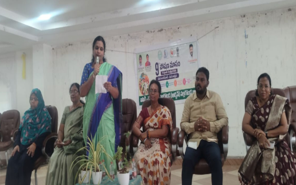 ‘పోషణ బలపడితేనే బావితరం బలపడుతుంది’