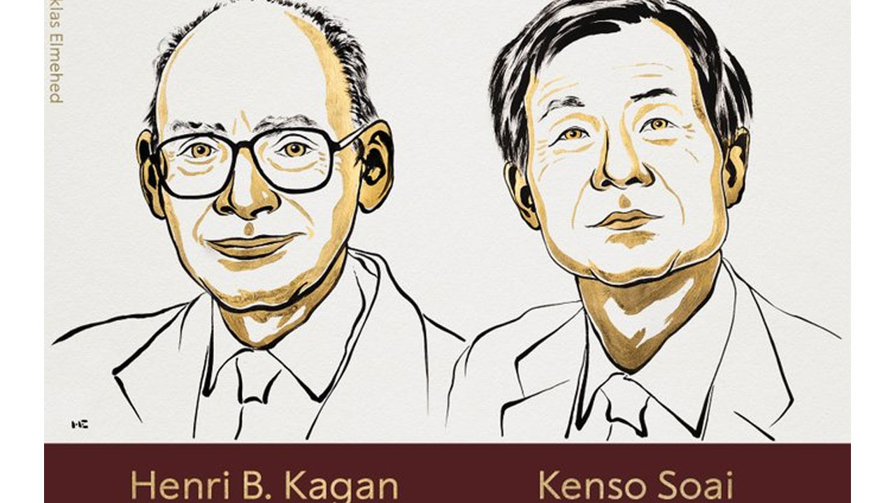 2026 Nobel Prize: కెమిస్ట్రీలో ఇద్ద‌రికి నోబెల్ పుర‌స్కారం