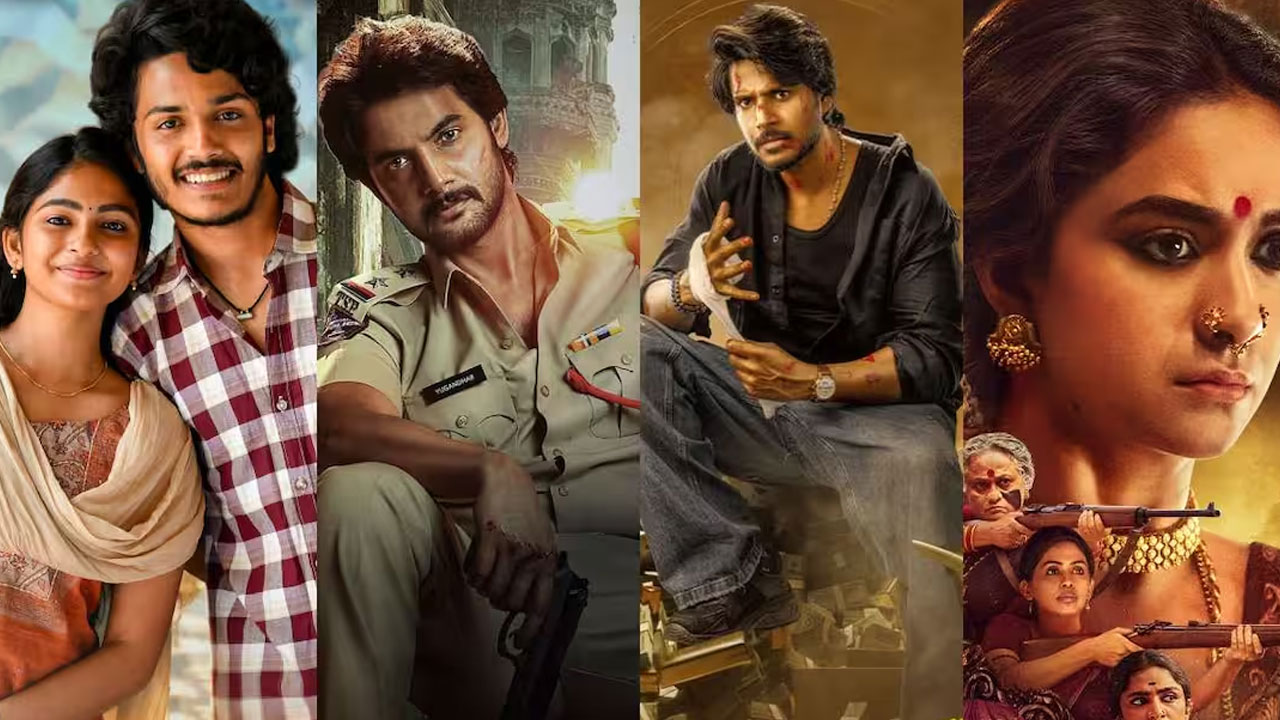 OTT Movies | ఈ వారం ఓటీటీలోకి కొత్త సినిమాలు, వెబ్‌సిరీస్‌లు.. ‘తెల్లకాగితం’ నుంచి ‘ఎస్సై యుగంధర్‌’ వరకు ఫుల్ లిస్ట్ ఇదే..!