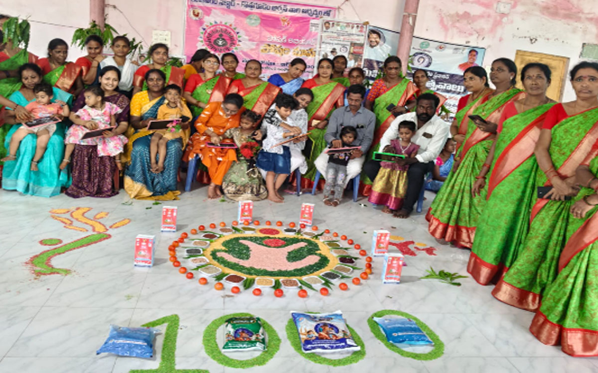 ‘పోషణ లోపం లేని సమాజాన్ని స్థాపిద్దాం’
