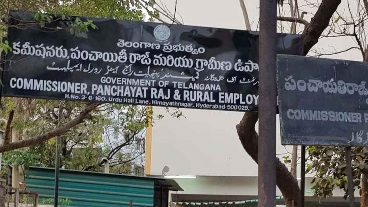 Panchayat Raj | ఆరు నెలలకో అధికారి.. పీఆర్‌ఆర్డీలో మూడేండ్లలో ఆరుగురు స్పెషల్ సీఎస్‌ల  బదిలీ