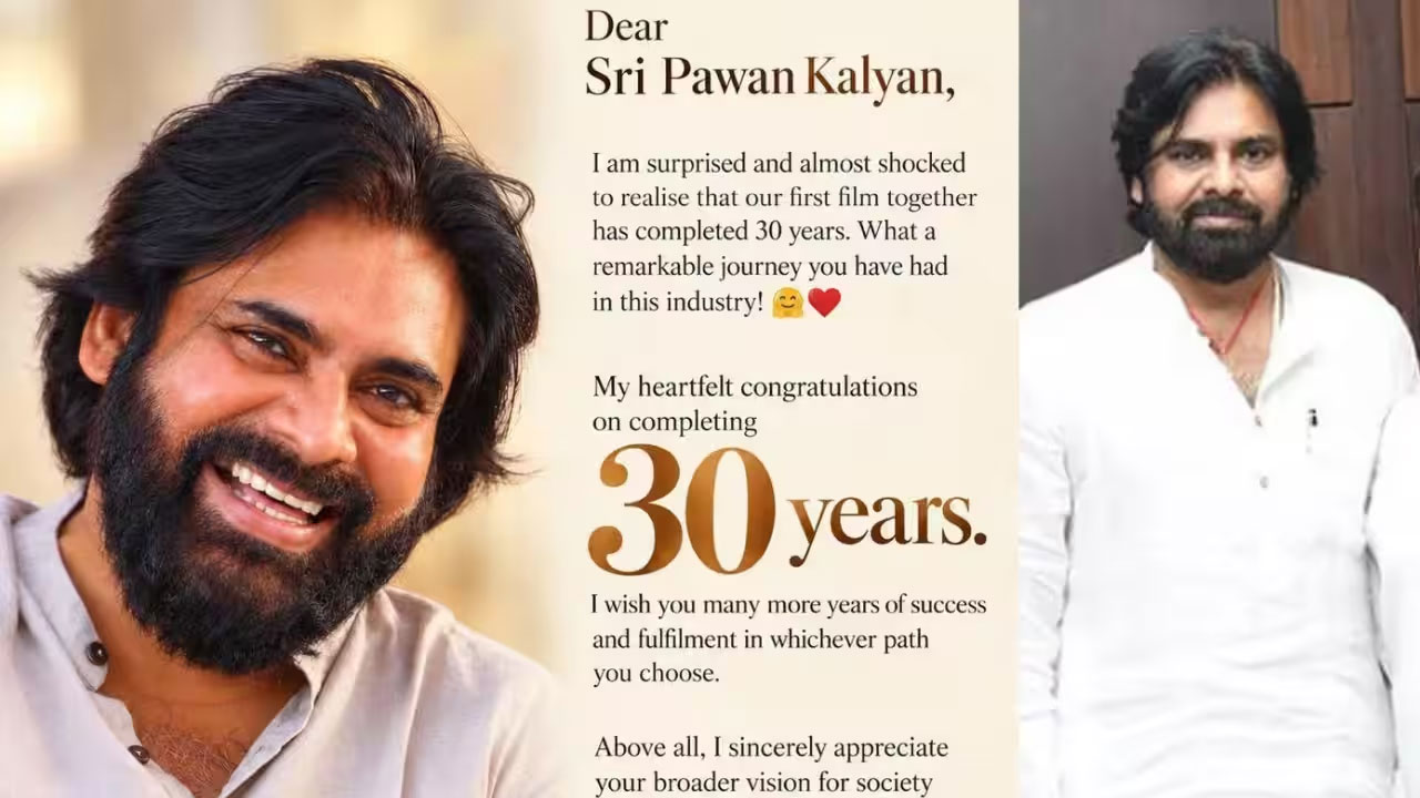Pawan Kalyan | పవన్ కళ్యాణ్ సినీ ప్రయాణానికి 30 ఏళ్లు.. ఎమోషనల్ పోస్ట్‌తో శుభాకాంక్షలు తెలిపిన అల్లు అరవింద్!