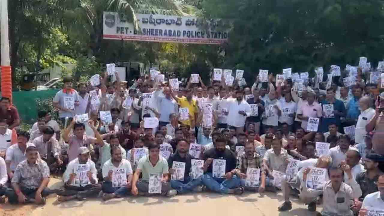 పేట్ బషీరాబాద్ పోలీస్ స్టేషన్‌ను మట్టడించిన మార్వాడి సంఘం నాయకులు