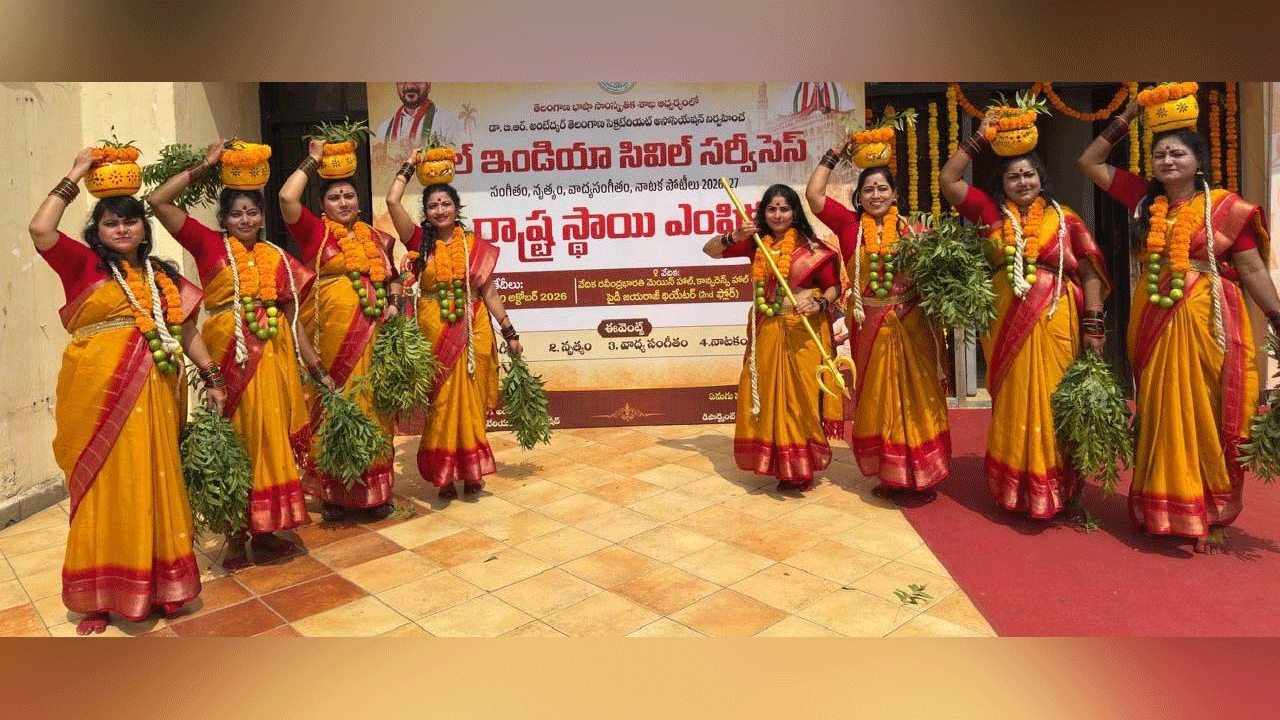 ఆలిండియా సివిల్‌ సర్వీసెస్ సాంస్కృతిక పోటీల్లో పింగిళి అధ్యాపకుల కళావైభవం