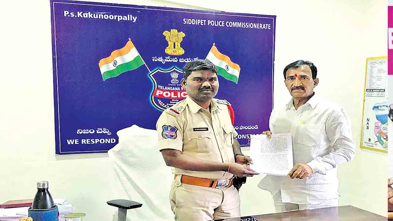 ‘బ్లాస్టింగ్‌’ కంపెనీపై చర్యలు తీసుకోవాలి