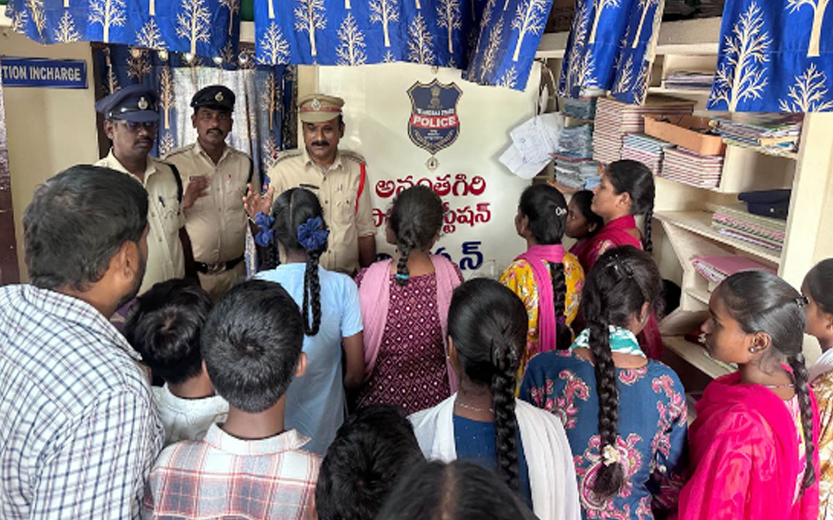 పోలీసు వ్యవస్థ పనితీరు అవగాహన కోసం ‘ఓపెన్ హౌస్’