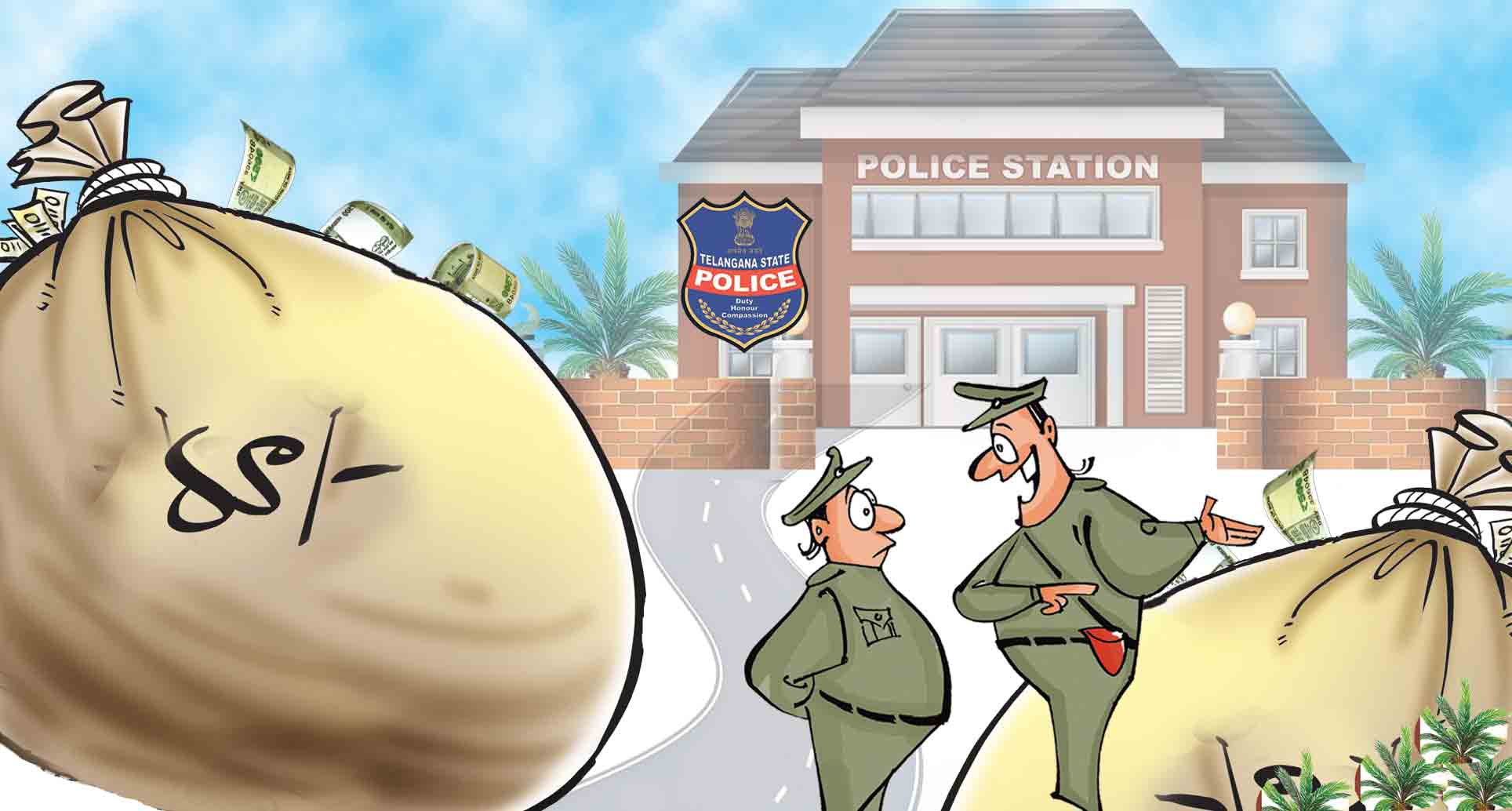 పోలీస్‌ శాఖలోఏసీబీ కలకలం