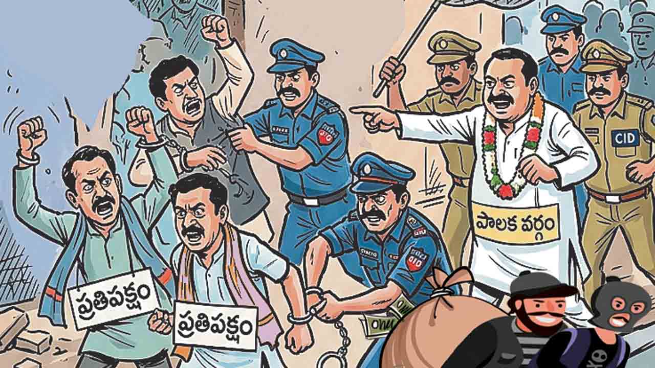 నేరాల కట్టడి కన్నా.. ప్రతిపక్ష నేతలే టార్గెట్‌!