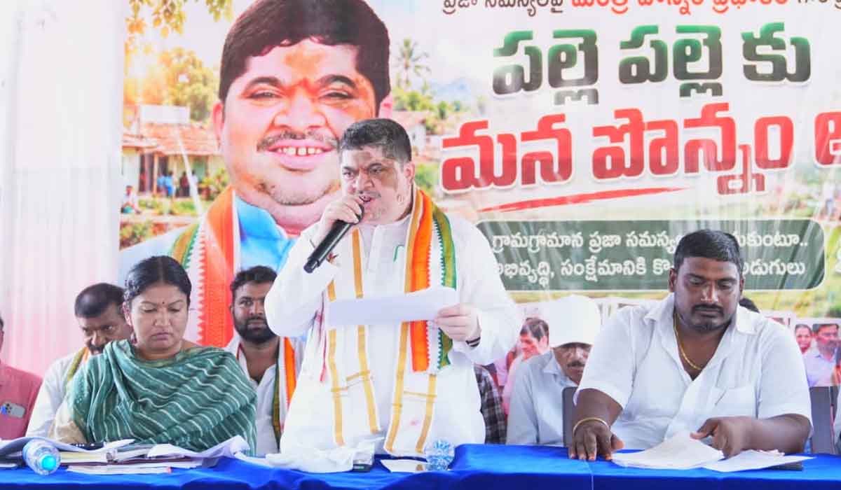Ponnam Prabhakar | రోడ్లు విస్తరణలో ఇల్లు కోల్పోయిన వారికి ఇందిరమ్మ ఇల్లు.. మంత్రి పొన్నం ప్రభాకర్