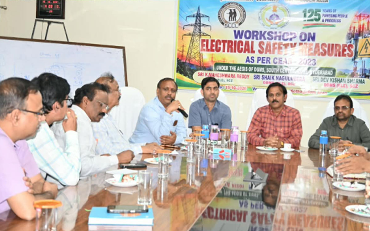 ‘విద్యుత్‌ భద్రతలో నిర్లక్ష్యానికి తావివ్వొద్దు’