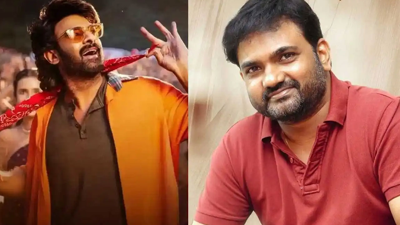 Maruthi | ప్రభాస్‌కు మారుతి పుట్టినరోజు విషెస్.. ‘రాజాసాబ్’ ఎఫెక్ట్‌తో తెగ ట్రోలింగ్‌