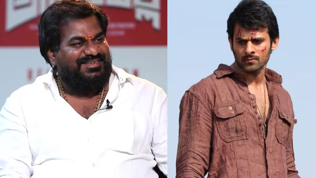 Prabhas | ప్రభాస్ సినిమా టికెట్ దొరకలేదని ఏకంగా థియేటర్‌నే కొనేశాడట..అన‌కాప‌ల్లి నిర్మాత ఆస‌క్తిక‌ర కామెంట్స్