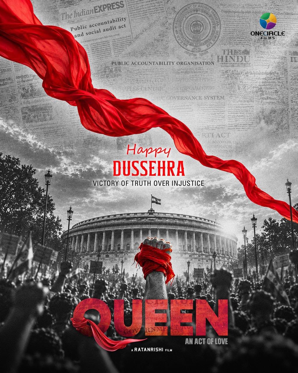 Queen
