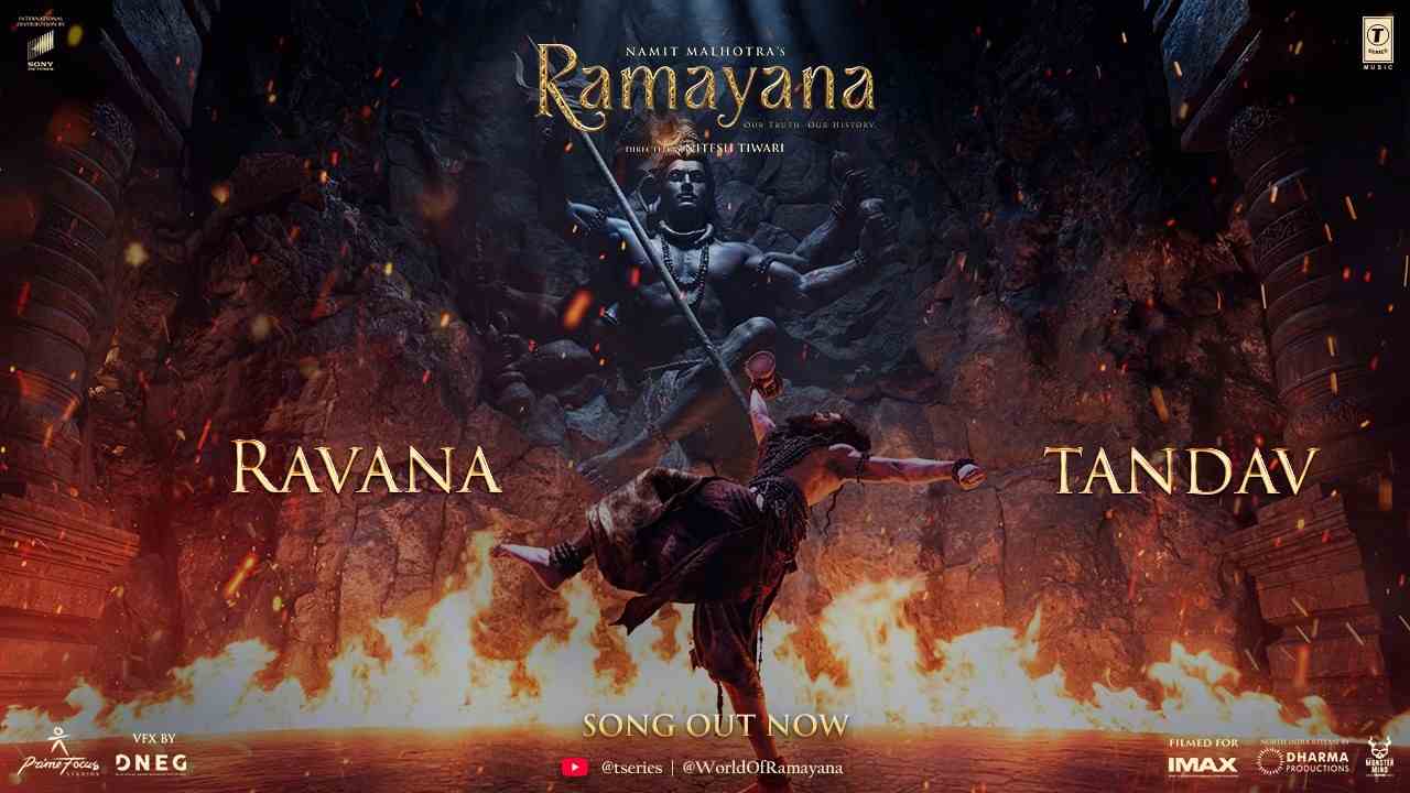Ramayana | ‘రామాయణం’ నుంచి రావణాసురుడిగా యశ్ అదిరిపోయే గ్లింప్స్.. శివ తాండవ సోత్రంతో భీభత్సం