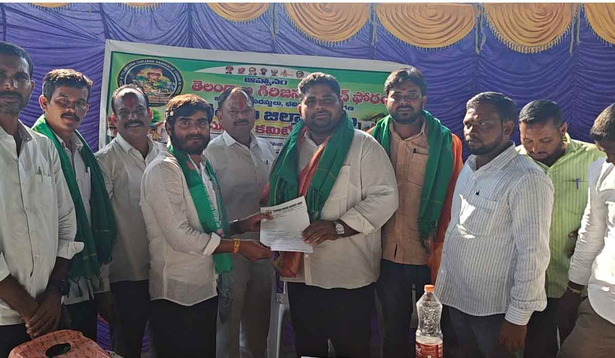 Tribal Sarpanches Forum | గిరిజన సర్పంచుల ఫోరం జగిత్యాల జిల్లా అధ్యక్షుడిగా రాజేందర్‌