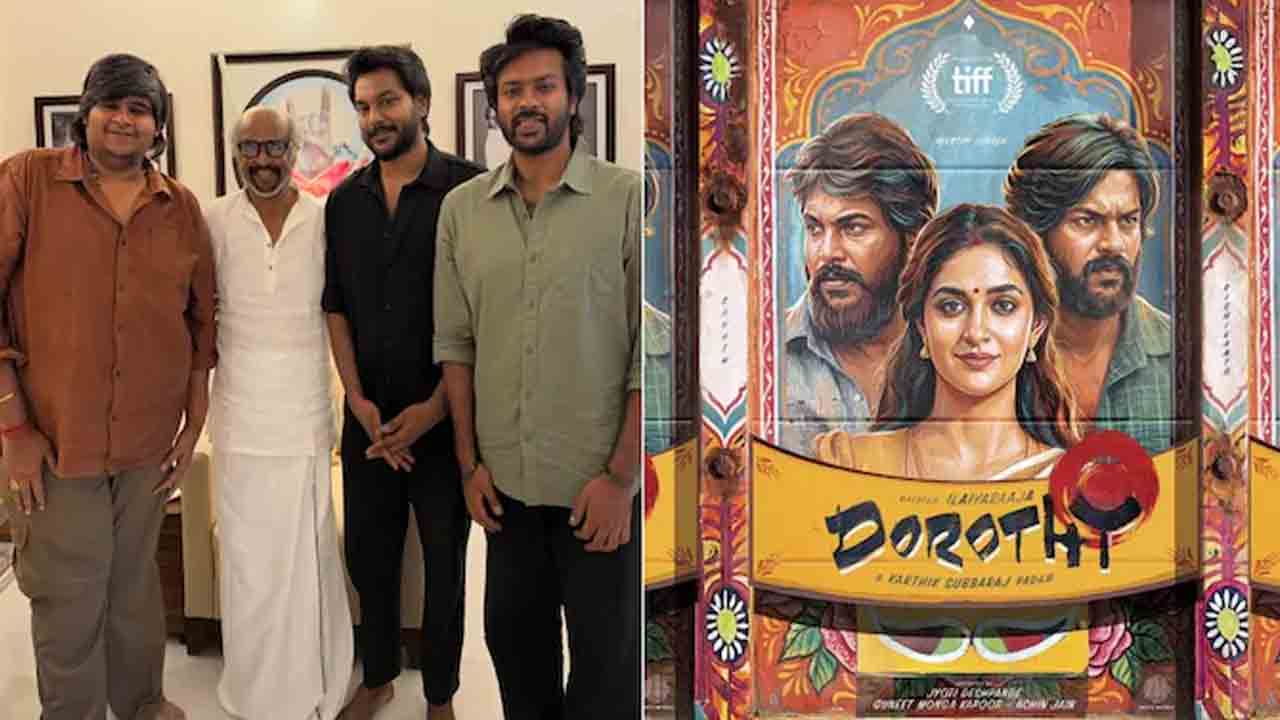 Dorothy | కార్తీక్ సుబ్బరాజ్ ‘డోర‌తి’ సినిమాపై రజినీకాంత్ ప్రశంసల జల్లు.. ‘నాకు కావలసిన కార్తీక్ ఇతనే’ అంటూ అభినందనలు!