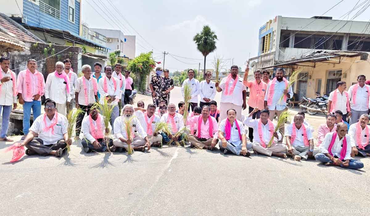 Chigurumamidi | అప్రకటిత విద్యుత్ కోతలపై రోడ్డెక్కిన రైతన్నలు.. బీఆర్ఎస్ ఆధ్వర్యంలో ఆందోళన