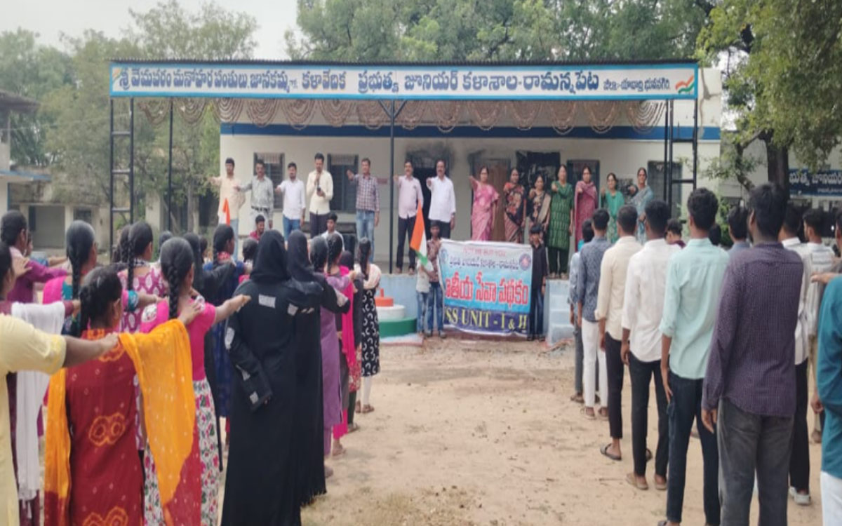 ‘యువత మాదక ద్రవ్యాలకు దూరంగా ఉండాలి’