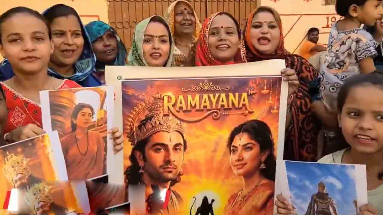 Ramayana | పాకిస్తాన్‌లోనూ తగ్గేదేలే అంటున్న ‘రామాయణ’ క్రేజ్.. కరాచీ వీడియో వైర‌ల్!