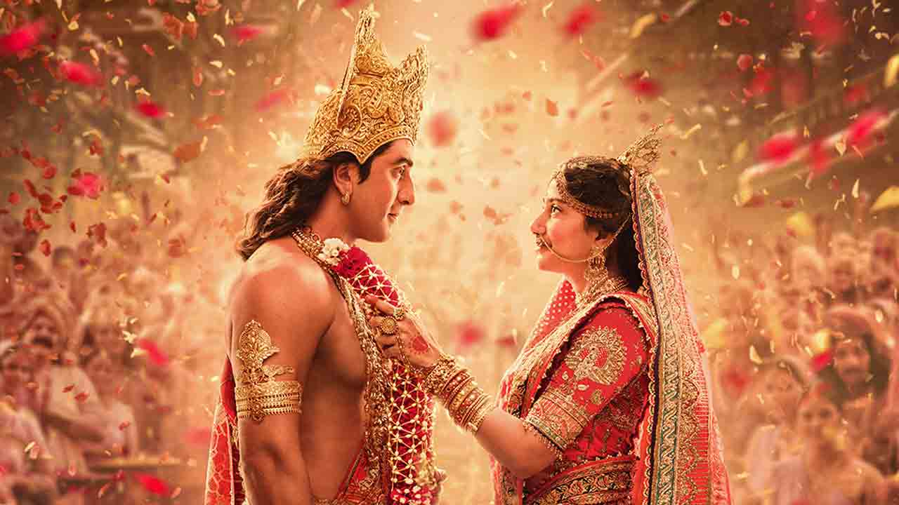 సీతారాముల కల్యాణ వైభవం