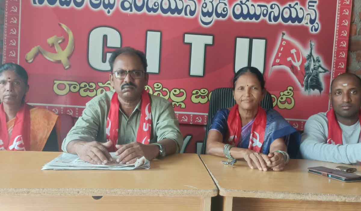 Beedi workers | 12 నెలలుగా వేతనాల్లేవు.. పండుగ వేళ బీడీ కార్మికుల పస్తులు