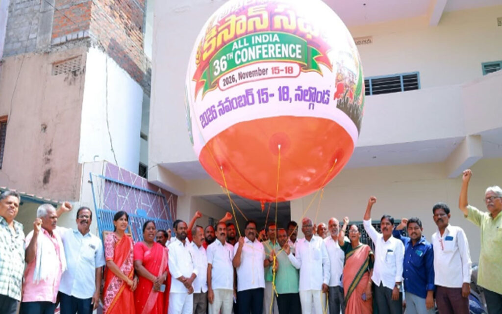 'రైతు మహాసభలను జయప్రదం చేయాలి'