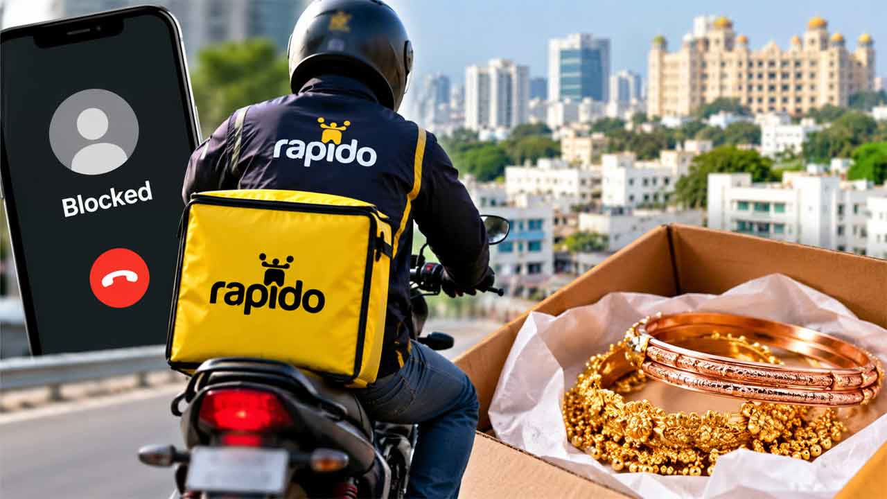 Gold in Rapido | ర్యాపిడోలో బంగారం పంపిస్తే.. ఆభరణాలతో ఉడాయించిన డ్రైవర్!