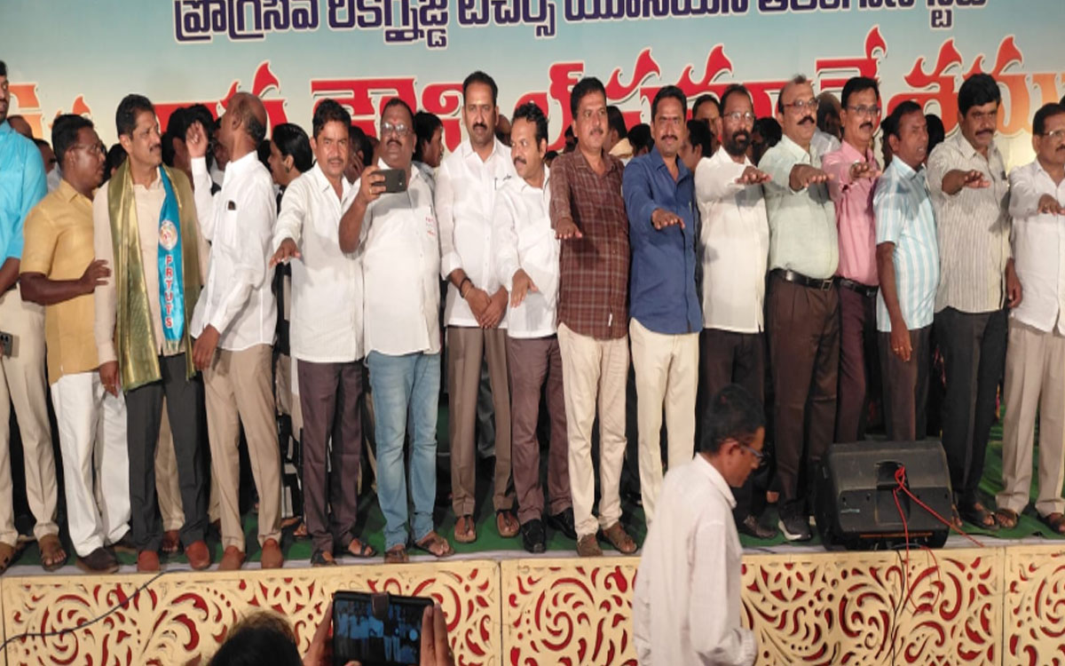 పీఆర్టీయూ రాష్ట్ర అసోసియేట్ అధ్యక్షుడిగా రాపోలు పరమేశ్