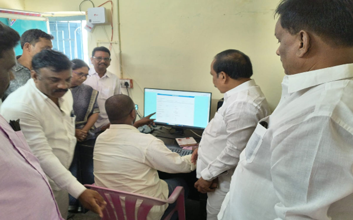 'పట్టభద్రులు ఓటు నమోదు కేంద్రాన్ని సద్వినియోగం చేసుకోవాలి'