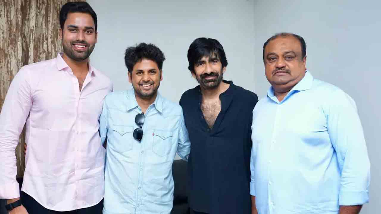 RaviTeja | రవితేజ, వివేక్ ఆత్రేయ సినిమాకు ఆసక్తికరమైన టైటిల్.. ఖరారవుతుందా?