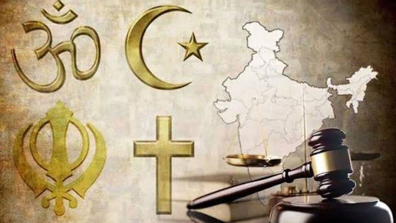 మతం మారితే రిజర్వేషన్‌ వర్తించదు