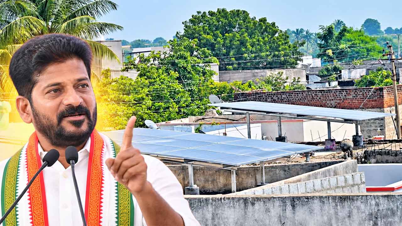 Revanth Reddy | సోలార్ కరెంట్ అమ్మి మా ఊరోళ్లు దసరా పండుగ చేసుకున్నారు.. సీఎం రేవంత్ రెడ్డి సోది.. నోరెళ్లబెట్టిన కొండారెడ్డిపల్లి గ్రామస్తులు