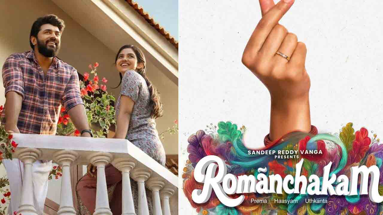 This Weekend’s OTT | ఈ వీకెండ్ ఓటీటీలోకి వ‌చ్చిన‌ క్రేజీ సినిమాలు, వెబ్ సిరీస్‌లివే!