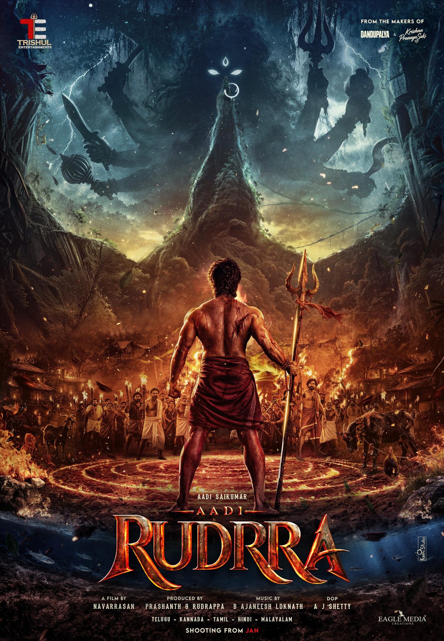 Rudra Movie
