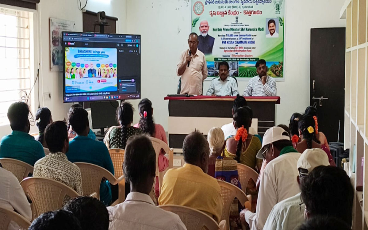 వాతావరణ అనుకూల వ్యవసాయంపై రైతులకు అవగాహన