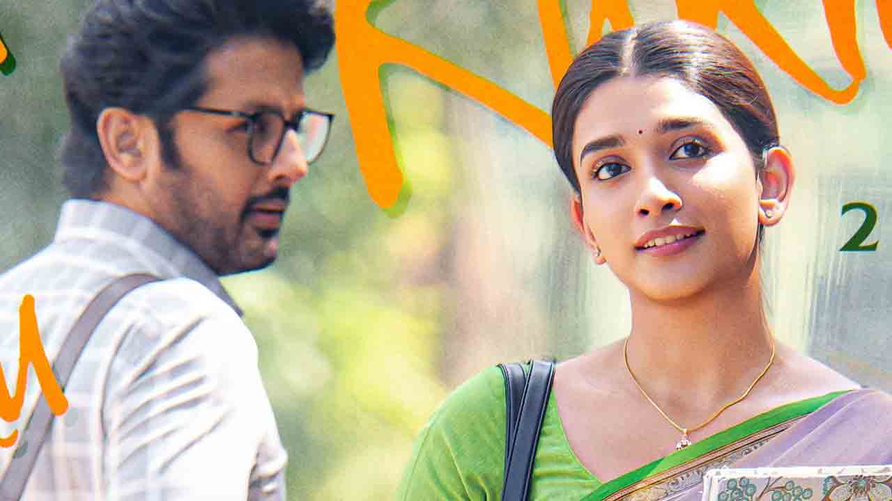 Alias Rukmini | నితిన్ ‘అలియాస్ రుక్మిణి’ నుంచి ఫస్ట్ సింగిల్ అప్‌డేట్!