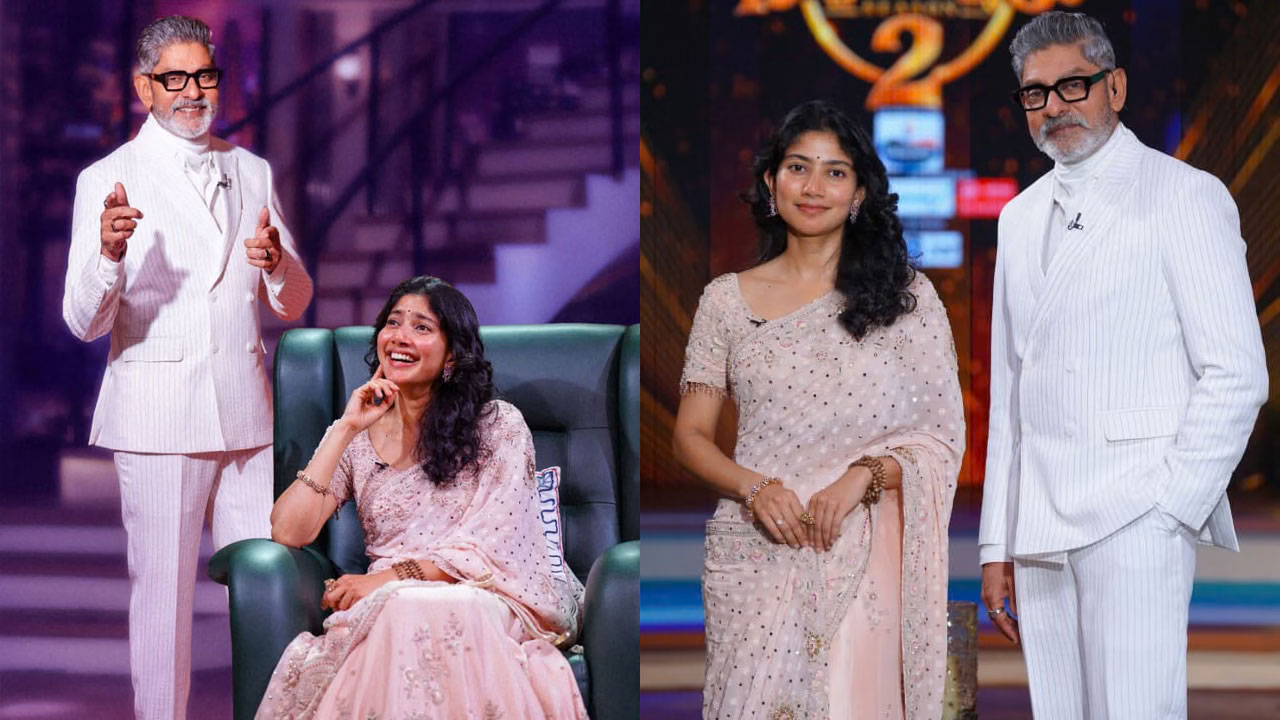 Sai Pallavi | జగపతిబాబు షోలో సాయి పల్లవి సందడి.. ‘జయమ్ము నిశ్చయమ్మురా’ రెండో సీజన్ ఎప్పటినుండి అంటే..?