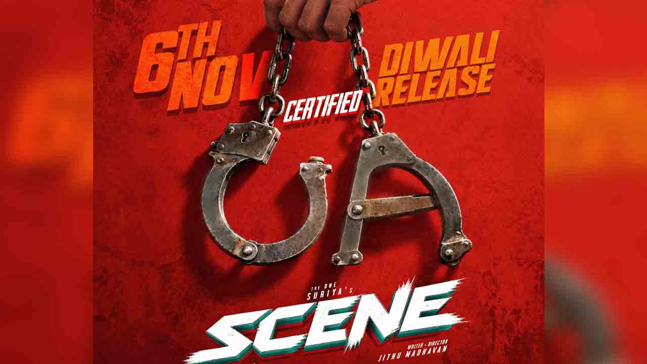 Scene Movie | సెన్సార్ పూర్తి చేసుకున్న సూర్య ‘సీన్’.. నవంబర్ 6న గ్రాండ్ రిలీజ్