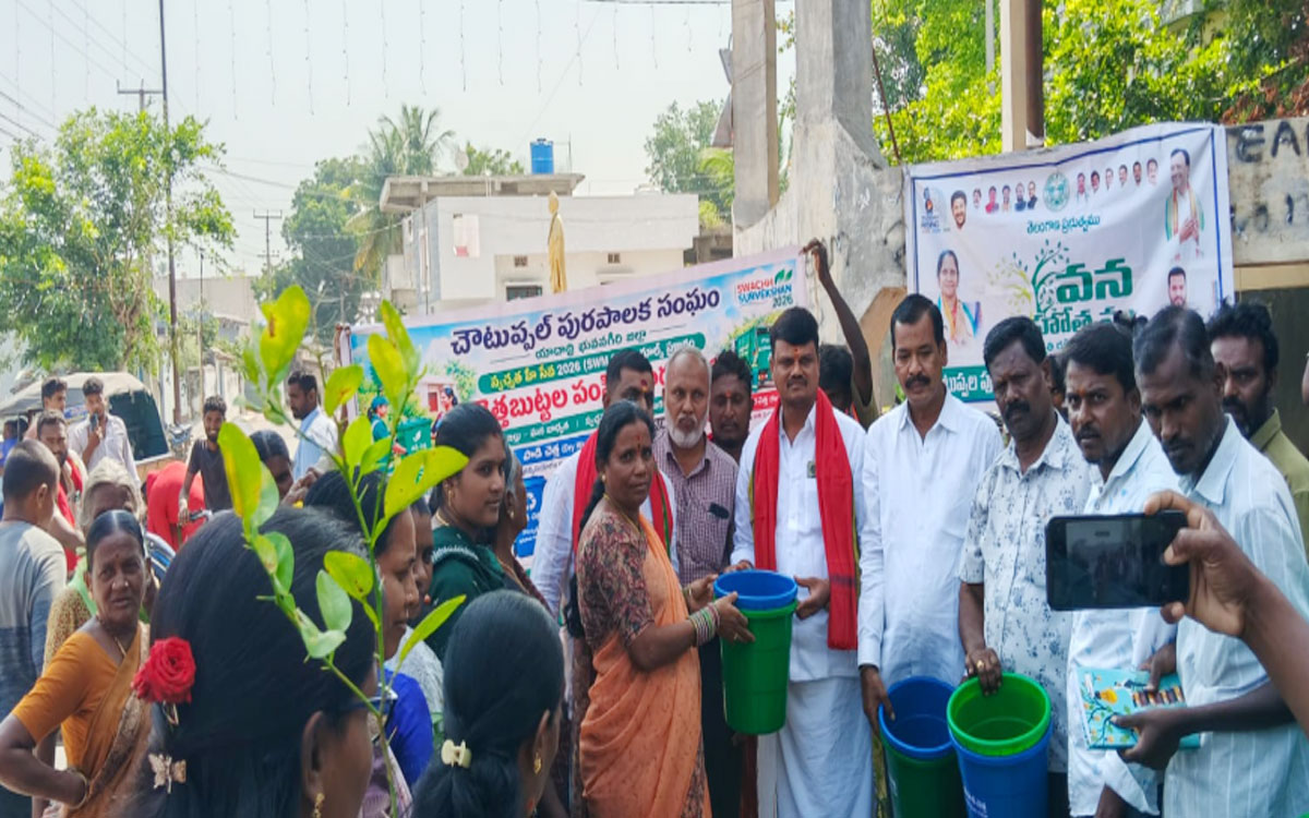 ‘పట్టణ పరిశుభ్రతలో ప్రతి ఒక్కరు భాగస్వాములు కావాలి’