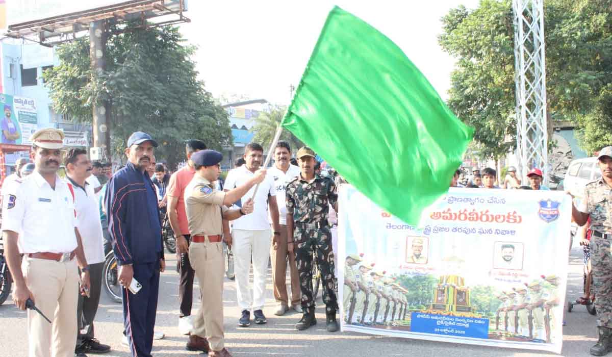 Nizamabad | పోలీస్ అమరుల త్యాగాలు చిరస్మరణీయం.. నిజామాబాద్‌ అదనపు డీసీపీ శుభం ప్రకాష్