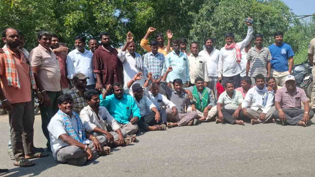 Siripuram