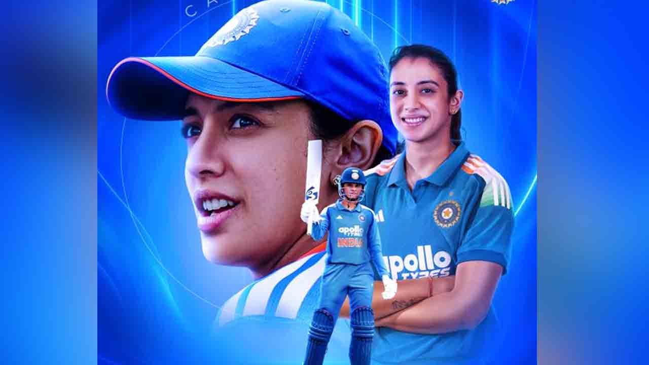 Smriti Mandhana | మహిళా క్రికెట్‌లో మంధాన శకం.. స్వదేశంలోనే తొలి సవాల్‌..!